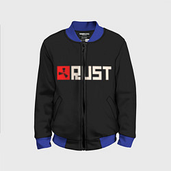 Детский бомбер RUST
