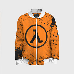 Детский бомбер HALF-LIFE