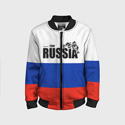 Детский бомбер Russia