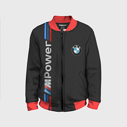 Бомбер детский BMW POWER CARBON, цвет: 3D-красный
