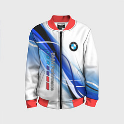 Бомбер детский BMW волны - blue-white, цвет: 3D-красный
