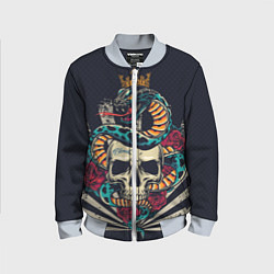 Бомбер детский Змея с короной на черепе, цвет: 3D-серый