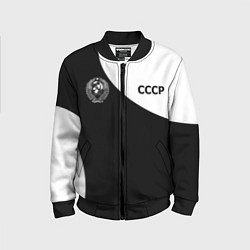 Бомбер детский СССР, цвет: 3D-черный