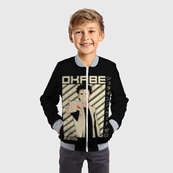 Бомбер детский Врата Штейна, цвет: 3D-серый — фото 2