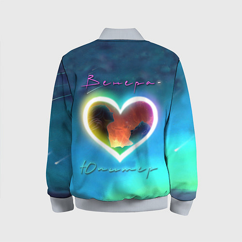 Детский бомбер Ваня Дмитриенко Венера-Юпитер / 3D-Серый – фото 2