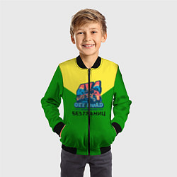 Бомбер детский OFF ROAD, цвет: 3D-черный — фото 2