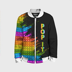 Бомбер детский ИГРУШКА POP it ПОП-ИТ, цвет: 3D-белый
