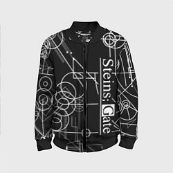 Бомбер детский SteinsGate Врата Штейна, цвет: 3D-черный
