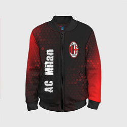 Бомбер детский AC MILAN AC Milan Графика, цвет: 3D-черный