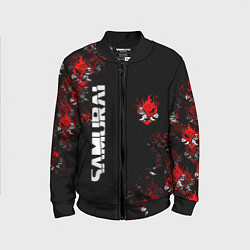 Детский бомбер КИБЕРПАНК 2077 SAMURAI CYBERPUNK 2077