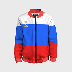 Бомбер детский Флаг России с серпом и молотом, цвет: 3D-красный