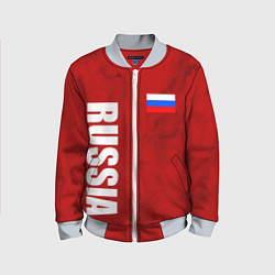 Бомбер детский RUSSIA - RED EDITION - SPORTWEAR, цвет: 3D-серый