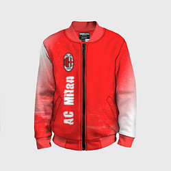 Бомбер детский AC MILAN AC Milan Графика, цвет: 3D-красный