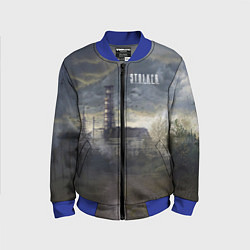 Бомбер детский STALKER Саркофаг, цвет: 3D-синий