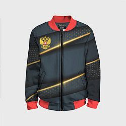 Бомбер детский Russia luxury gold, цвет: 3D-красный