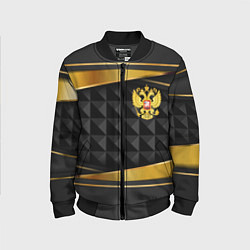 Бомбер детский Gold & black - Russia, цвет: 3D-черный