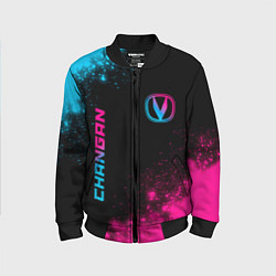 Бомбер детский Changan - neon gradient: надпись, символ, цвет: 3D-черный