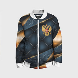Бомбер детский Золотой герб России на объемном фоне, цвет: 3D-белый