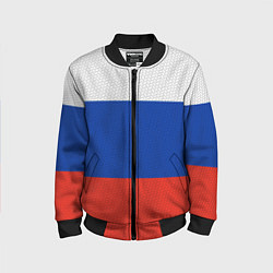 Детский бомбер Триколор - флаг России плетёный