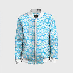 Бомбер детский Израильский узор для Хануки, цвет: 3D-белый