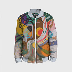 Бомбер детский Искусство Кандинского - Доминирующая кривая, цвет: 3D-серый