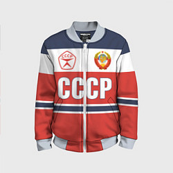 Бомбер детский Союз Советских Социалистических Республик - СССР, цвет: 3D-серый