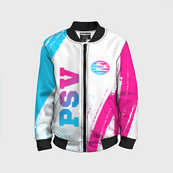 Бомбер детский PSV neon gradient style вертикально, цвет: 3D-черный
