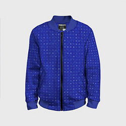 Детский бомбер Ультрамарин мелкие полосочки
