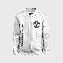 Детский бомбер Manchester United sport на светлом фоне вертикальн