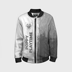 Бомбер детский Poppy Playtime - white gradient по-вертикали, цвет: 3D-черный