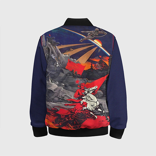 Детский бомбер Советский Союз - Заря Человечества / 3D-Черный – фото 2