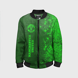 Бомбер детский Manchester United - green gradient по-вертикали, цвет: 3D-черный