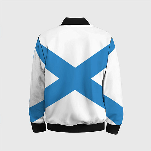 Детский бомбер Военно-морской флот: Андреевский флаг / 3D-Черный – фото 2