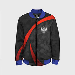 Бомбер детский Герб России - черный камуфляж, цвет: 3D-синий