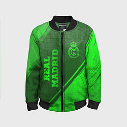 Детский бомбер Real Madrid - green gradient вертикально