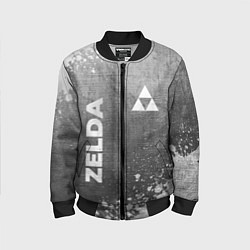 Детский бомбер Zelda - grey gradient вертикально