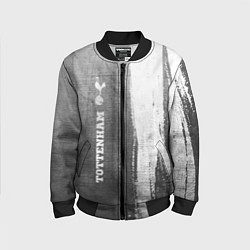 Бомбер детский Tottenham - grey gradient по-вертикали, цвет: 3D-черный