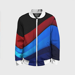Детский бомбер Multicoloured