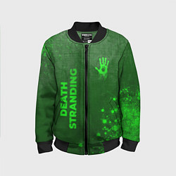 Детский бомбер Death Stranding - green gradient вертикально