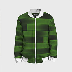 Детский бомбер The color is green brick