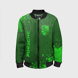Бомбер детский Porsche - green gradient вертикально, цвет: 3D-черный