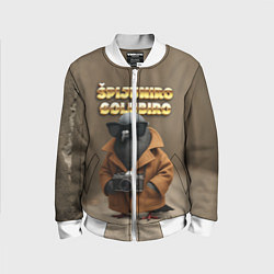 Бомбер детский Spijuniro Golubiro мем, цвет: 3D-белый