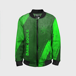 Детский бомбер Dark Souls - green gradient вертикально