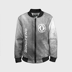 Бомбер детский Dongfeng - grey gradient вертикально, цвет: 3D-черный