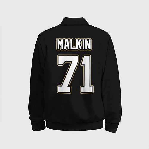 Детский бомбер Pittsburgh Penguins: Malkin / 3D-Черный – фото 2