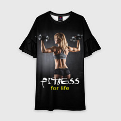 Платье клеш для девочки Fitness for life, цвет: 3D-принт