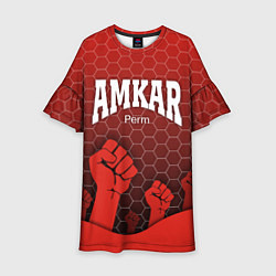Платье клеш для девочки Amkar Perm, цвет: 3D-принт
