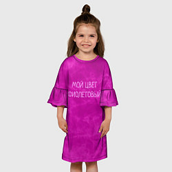 Платье клеш для девочки Мой цвет фиолетовый, цвет: 3D-принт — фото 2