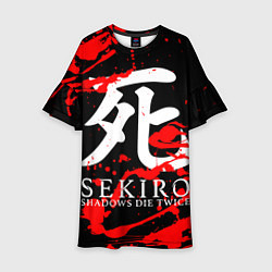 Детское платье Sekiro: Shadows Die Twice 4