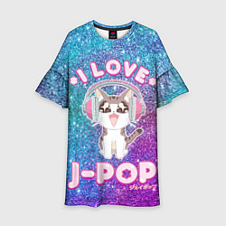 Платье клеш для девочки I Love Cat Pop, цвет: 3D-принт